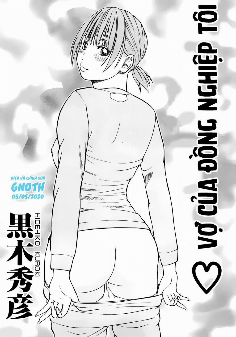 Hentai không che: Người vợ 29 tuổi dâm đãng 5 trang 1