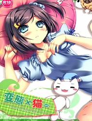 Đọc truyện tranh Hentai × Neko =