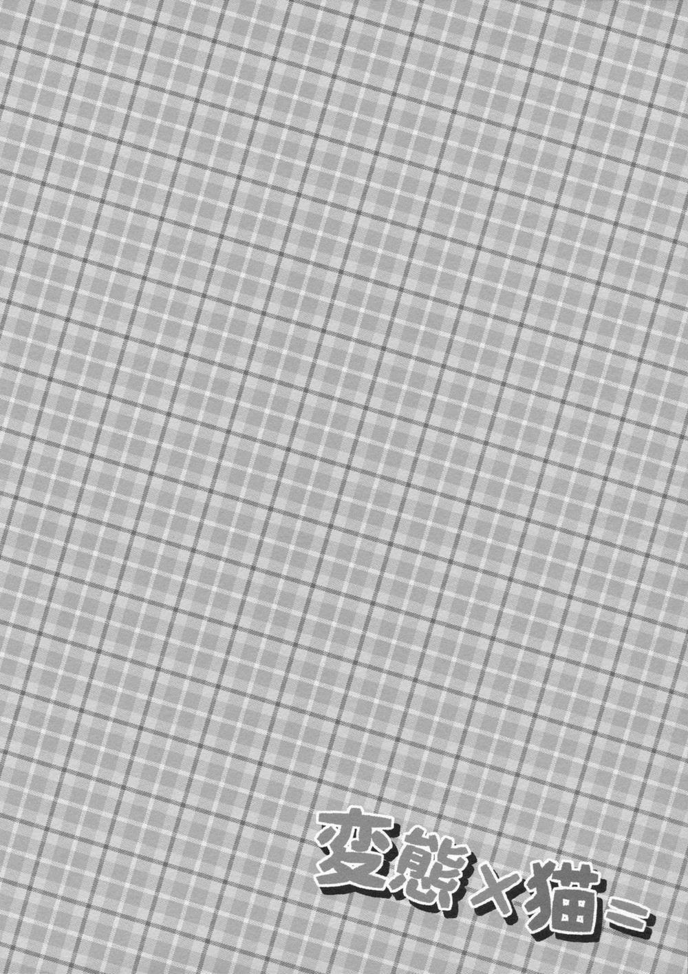 Hentai × Neko = Oneshot trang 12