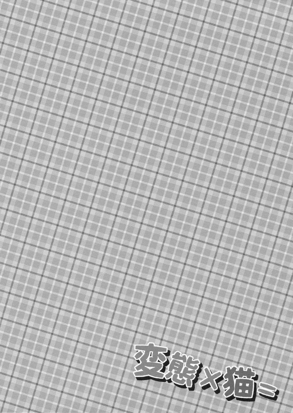 Hentai × Neko = Oneshot trang 4