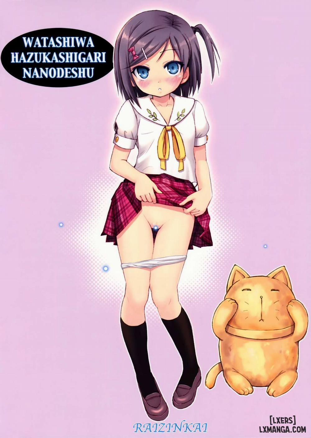 Hentai Ouji To Binetsu Neko Oneshot trang 25