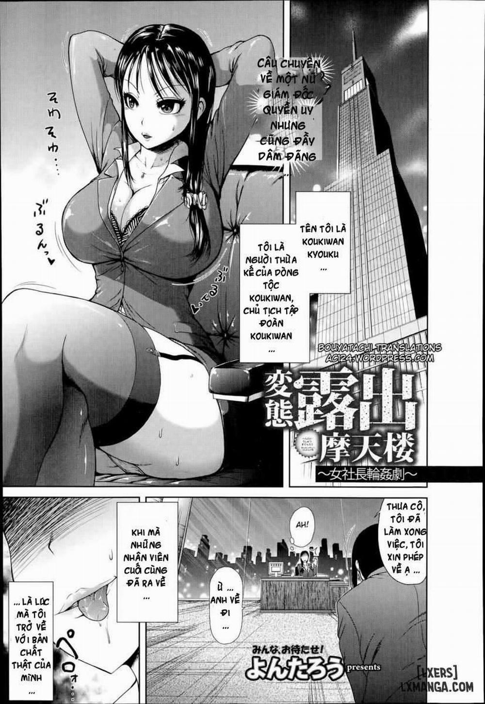 Hentai Roshutsu Skyscraper Oneshot trang 0