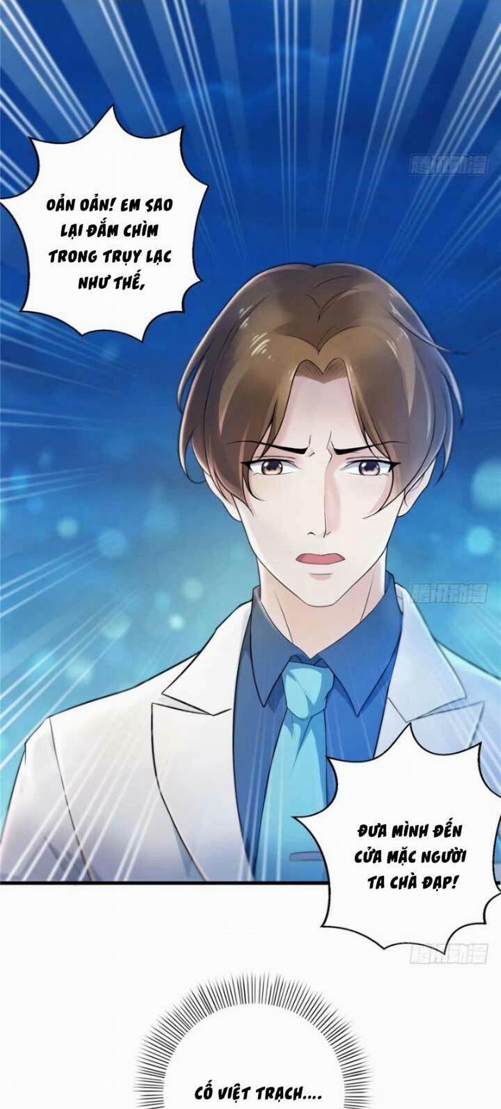 Hệt Như Hàn Quang Gặp Nắng Gắt 1 trang 41