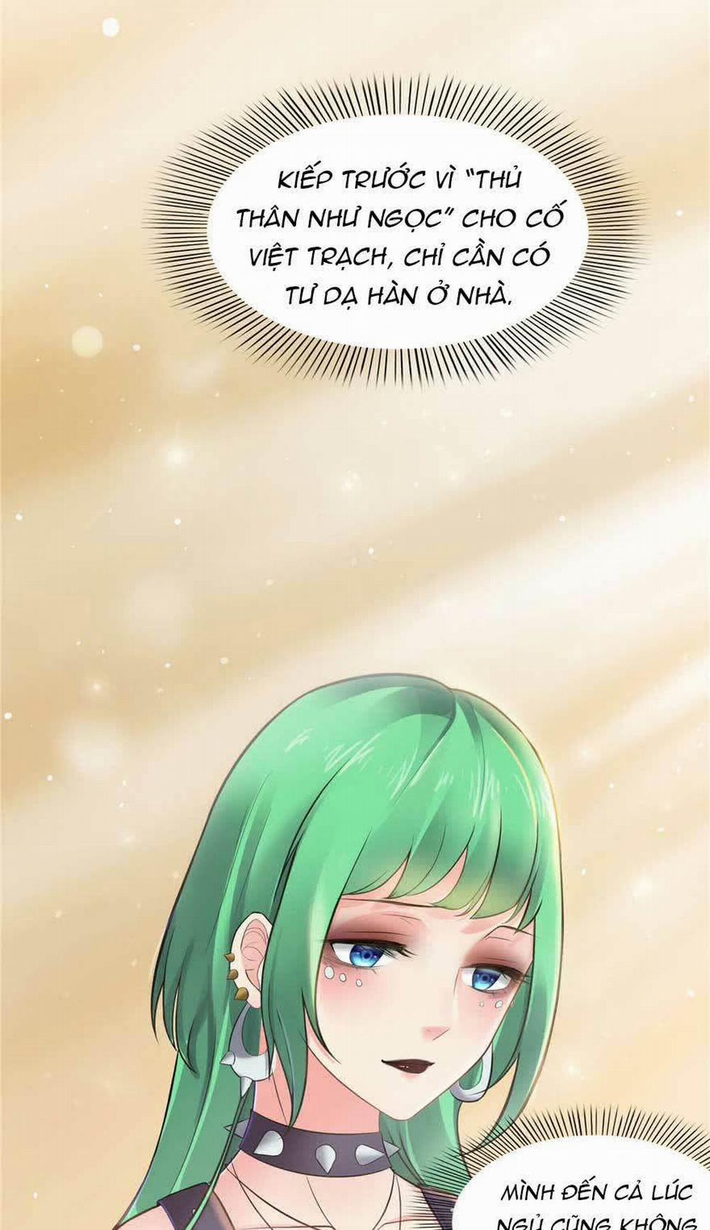 Hệt Như Hàn Quang Gặp Nắng Gắt 3 trang 36