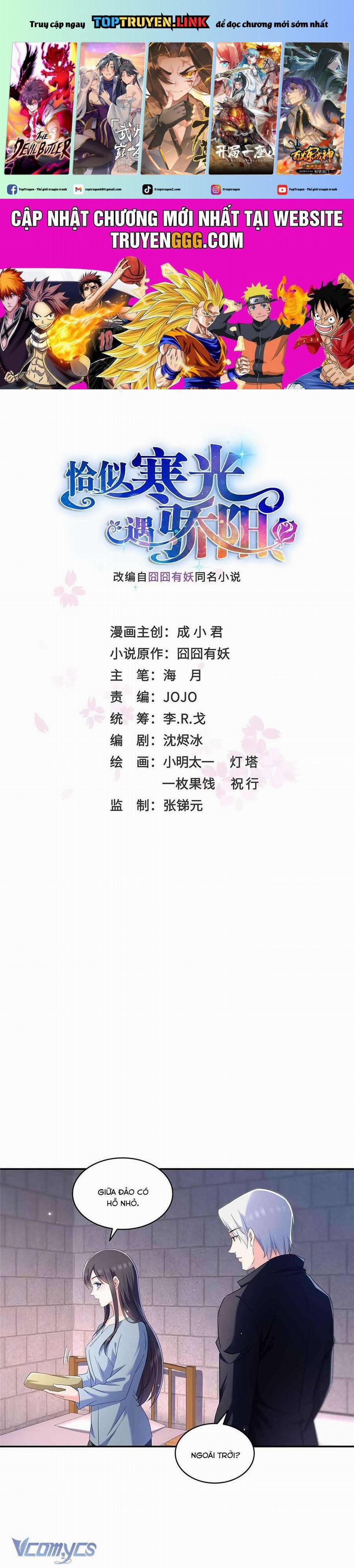 Hệt Như Hàn Quang Gặp Nắng Gắt 515 trang 0