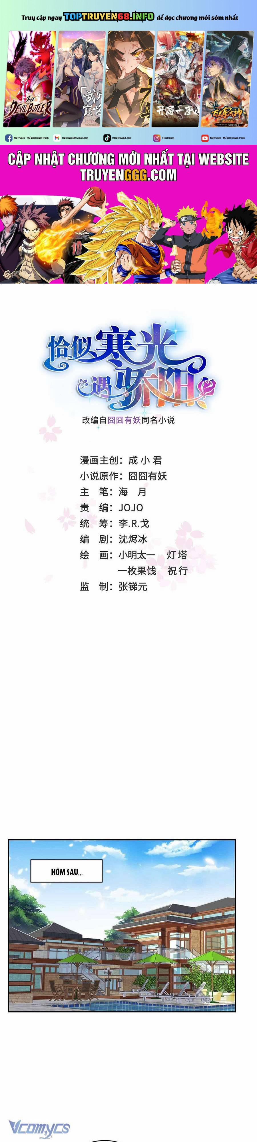 Hệt Như Hàn Quang Gặp Nắng Gắt 520 trang 0