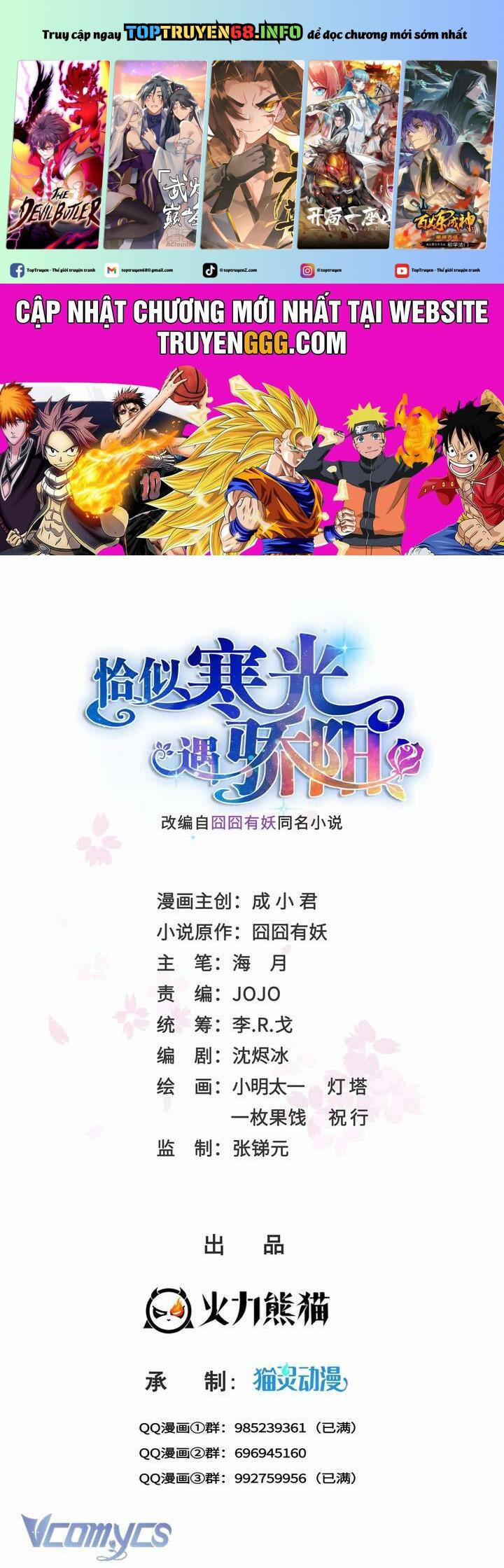 Hệt Như Hàn Quang Gặp Nắng Gắt 522 trang 0