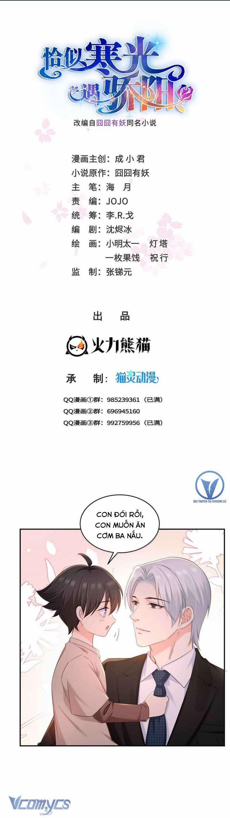 Hệt Như Hàn Quang Gặp Nắng Gắt 523 trang 0