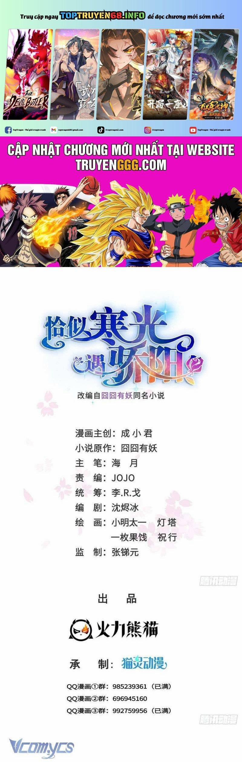 Hệt Như Hàn Quang Gặp Nắng Gắt 524 trang 0