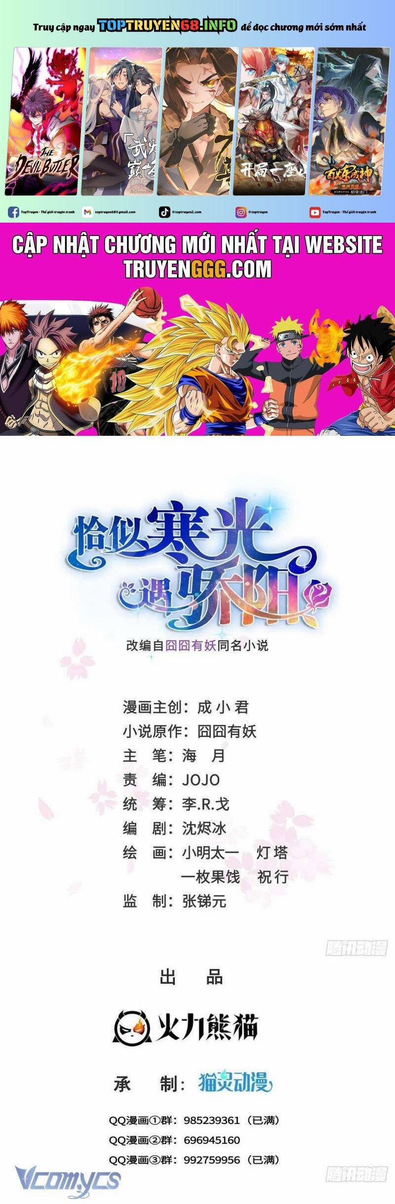 Hệt Như Hàn Quang Gặp Nắng Gắt 525 trang 0