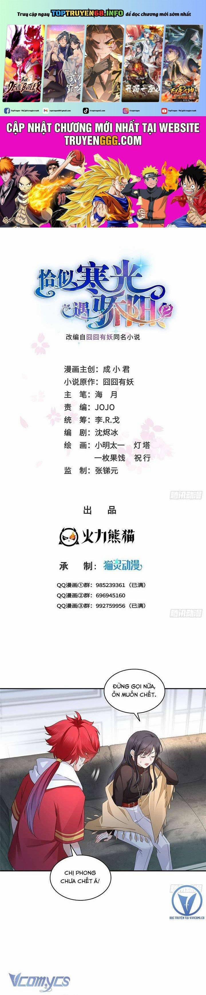 Hệt Như Hàn Quang Gặp Nắng Gắt 527 trang 0