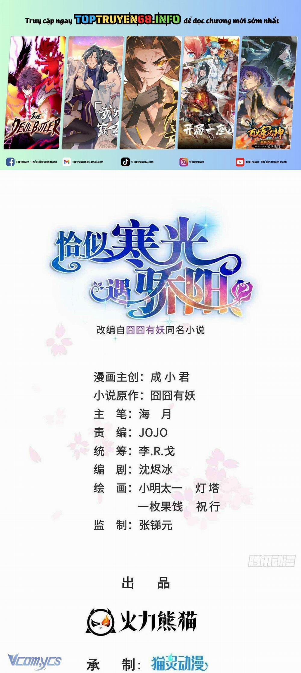 Hệt Như Hàn Quang Gặp Nắng Gắt 528 trang 0