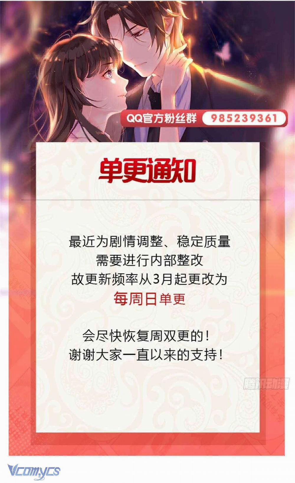 Hệt Như Hàn Quang Gặp Nắng Gắt 528 trang 42