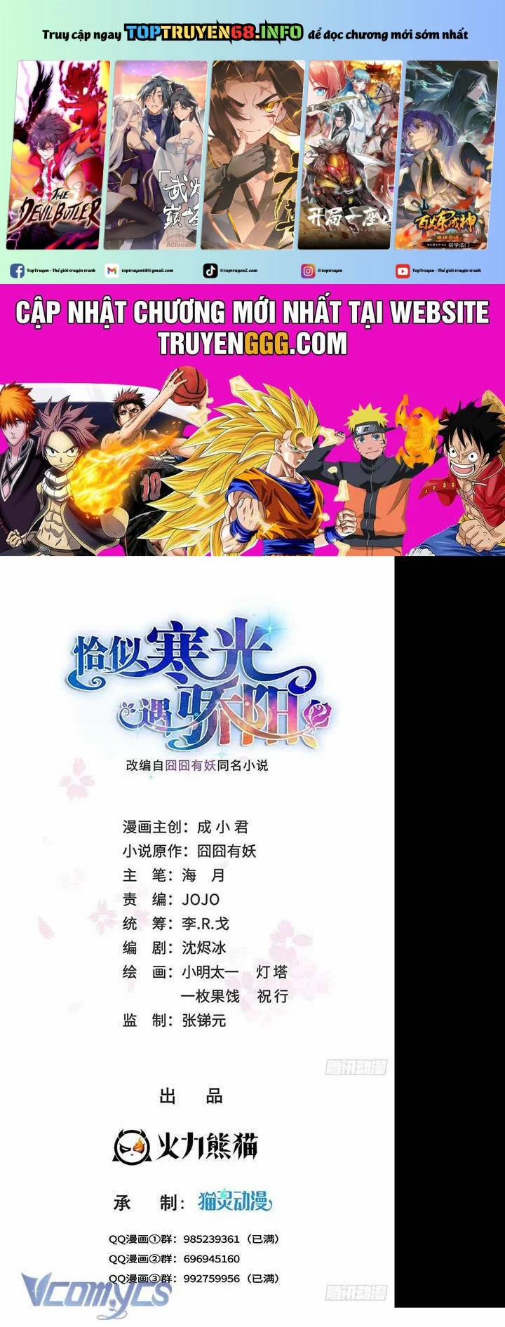 Hệt Như Hàn Quang Gặp Nắng Gắt 529 trang 0