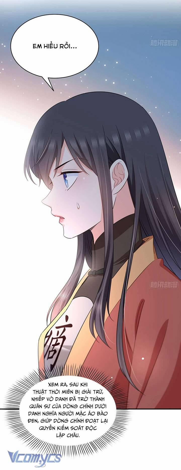 Hệt Như Hàn Quang Gặp Nắng Gắt 529 trang 17