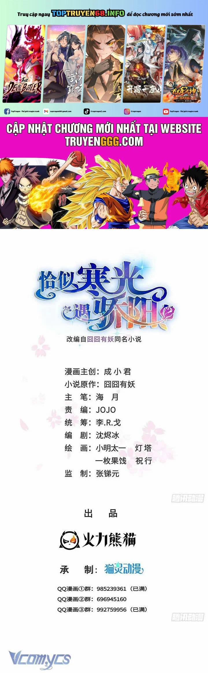 Hệt Như Hàn Quang Gặp Nắng Gắt 530 trang 0