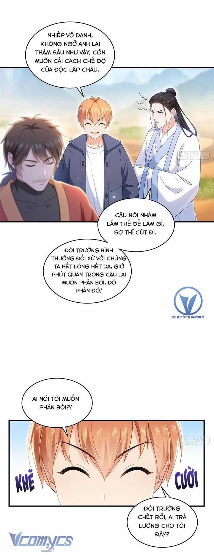 Hệt Như Hàn Quang Gặp Nắng Gắt 530 trang 22