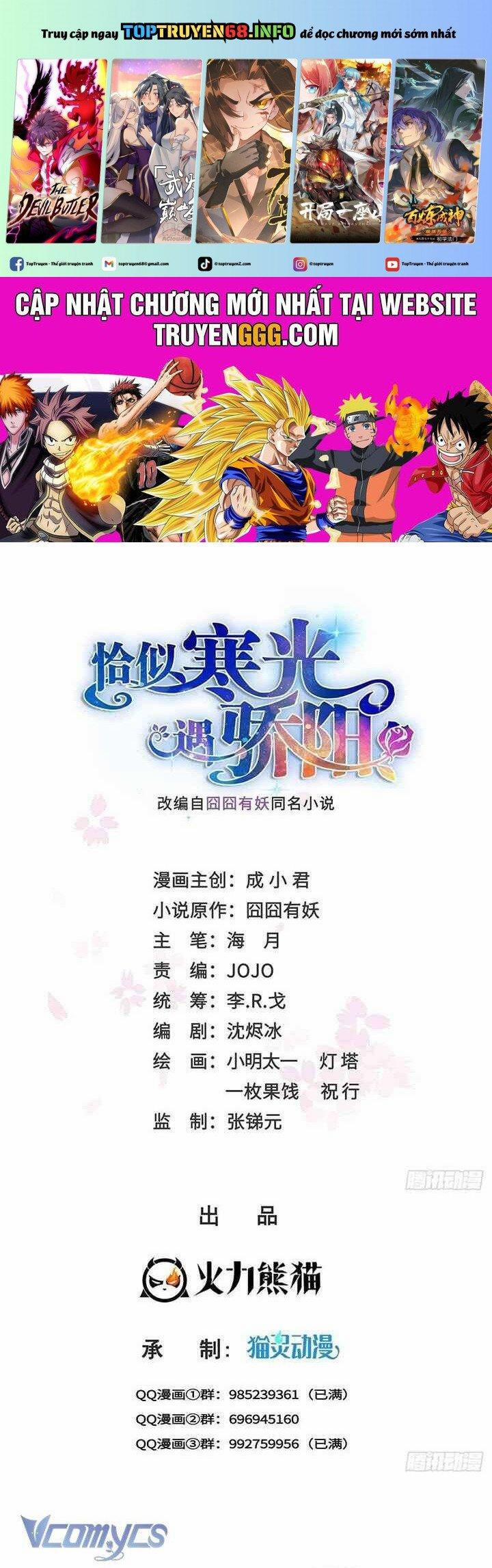 Hệt Như Hàn Quang Gặp Nắng Gắt 532 trang 0