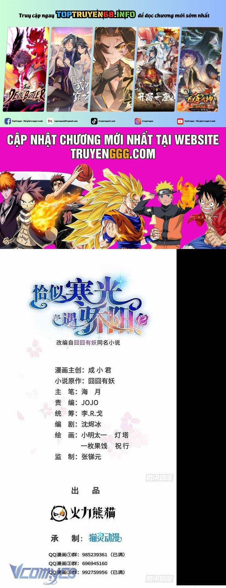 Hệt Như Hàn Quang Gặp Nắng Gắt 533 trang 0