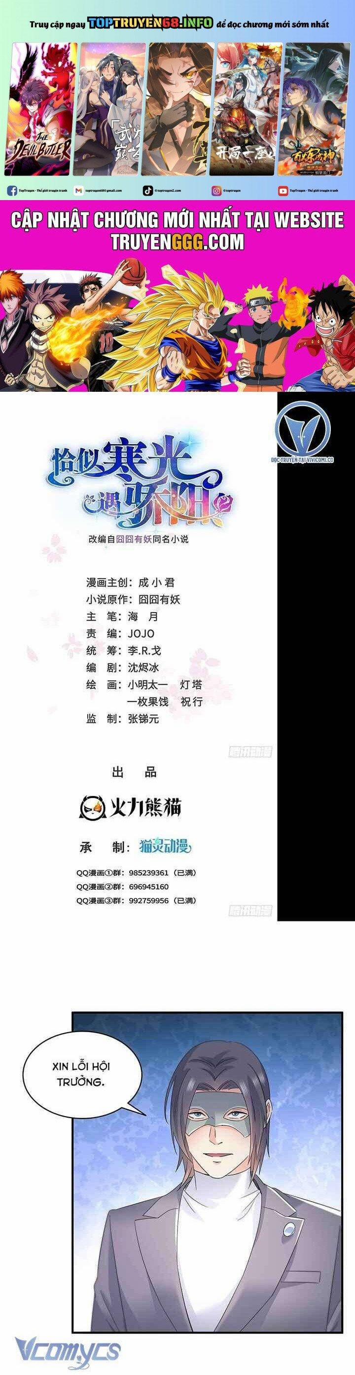 Hệt Như Hàn Quang Gặp Nắng Gắt 534 trang 0