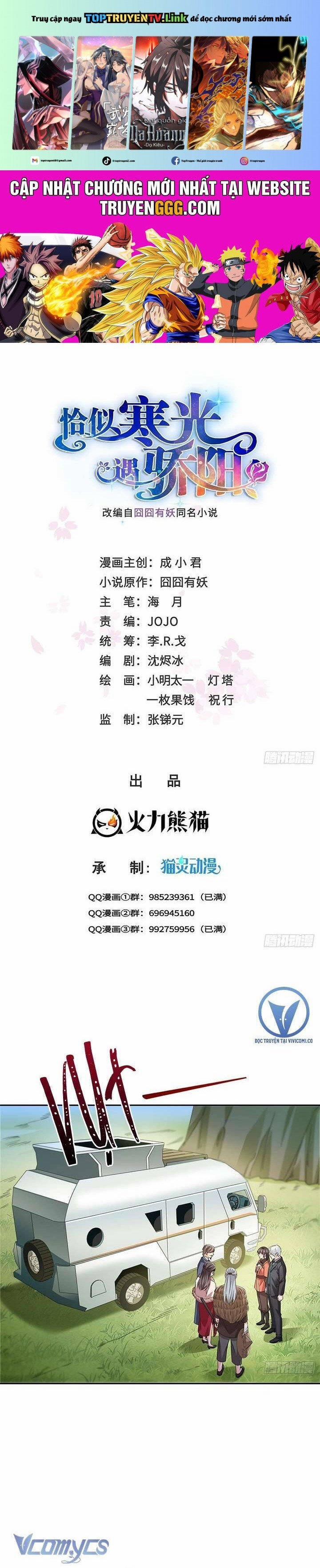 Hệt Như Hàn Quang Gặp Nắng Gắt 535 trang 0