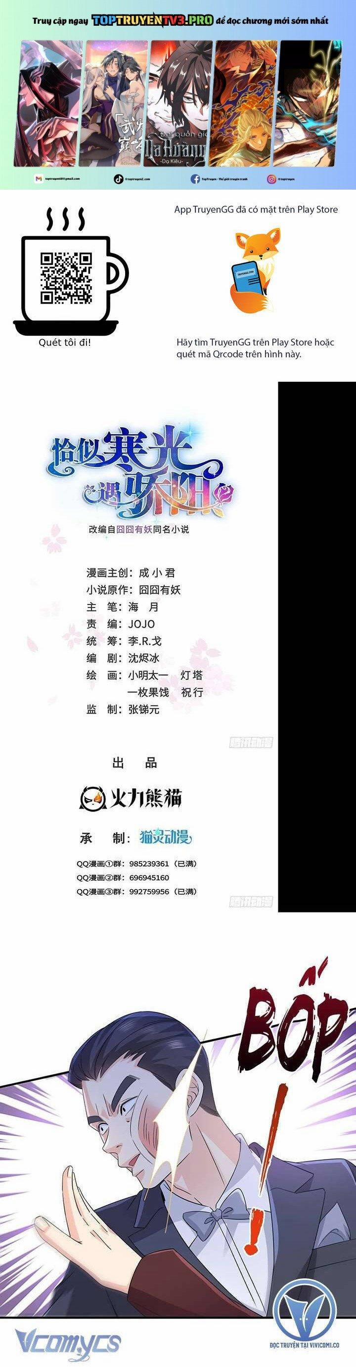 Hệt Như Hàn Quang Gặp Nắng Gắt 537 trang 0