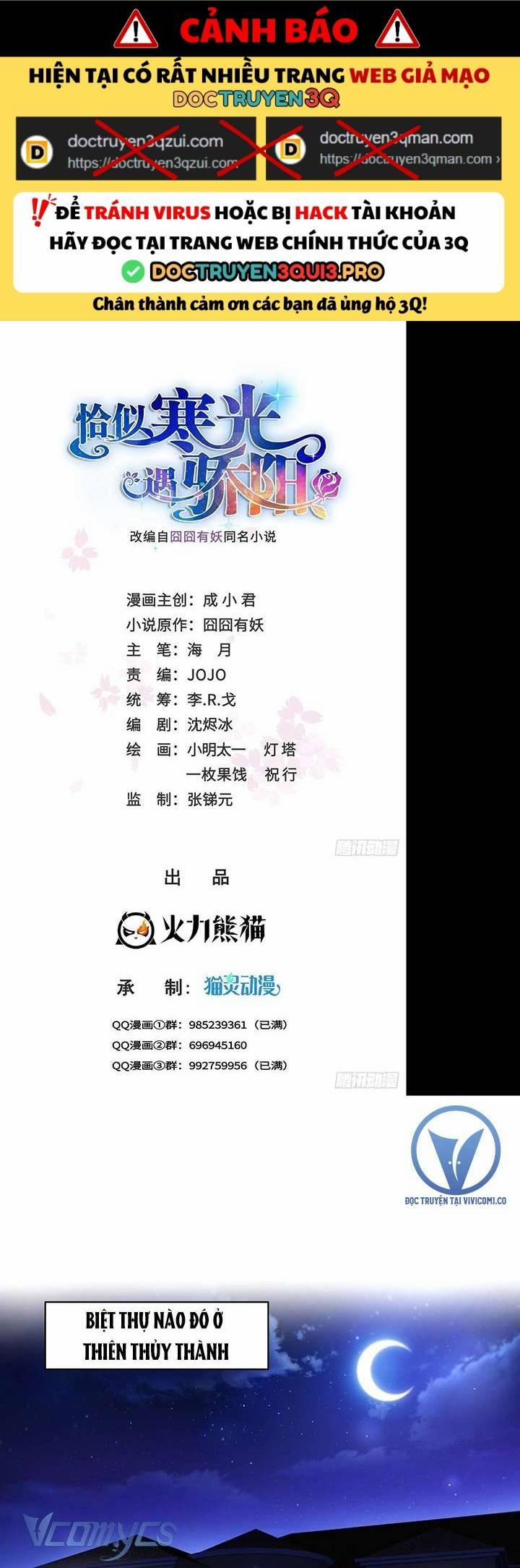 Hệt Như Hàn Quang Gặp Nắng Gắt 538 trang 0