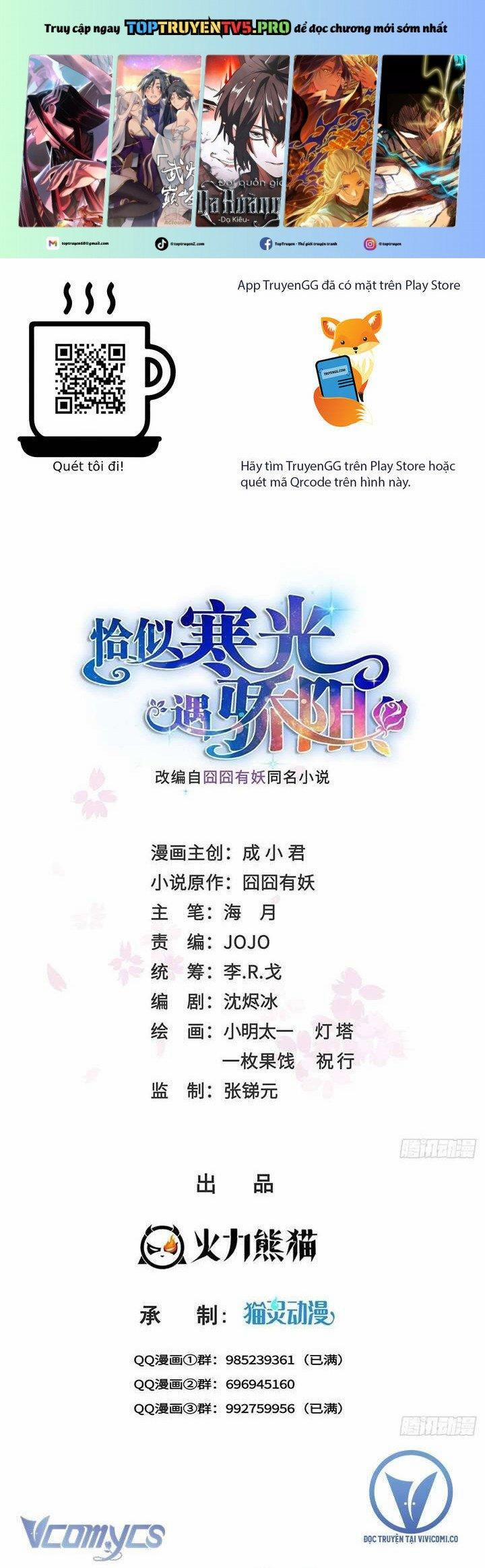 Hệt Như Hàn Quang Gặp Nắng Gắt 540 trang 0