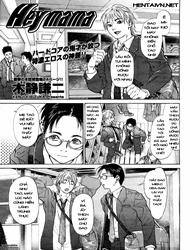 Đọc truyện tranh Hey mama