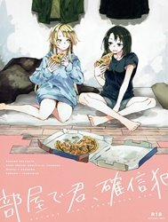 Đọc truyện tranh Heya De Kimi, Kakushinhan (Bang Dream!)