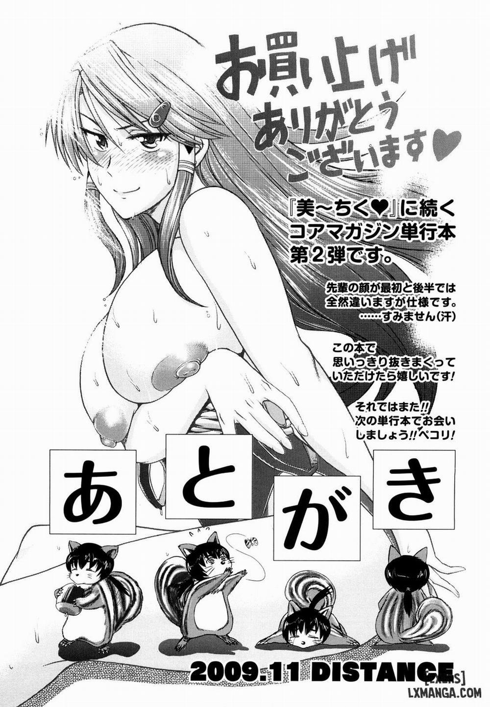 HHH Triple H 7 END trang 23