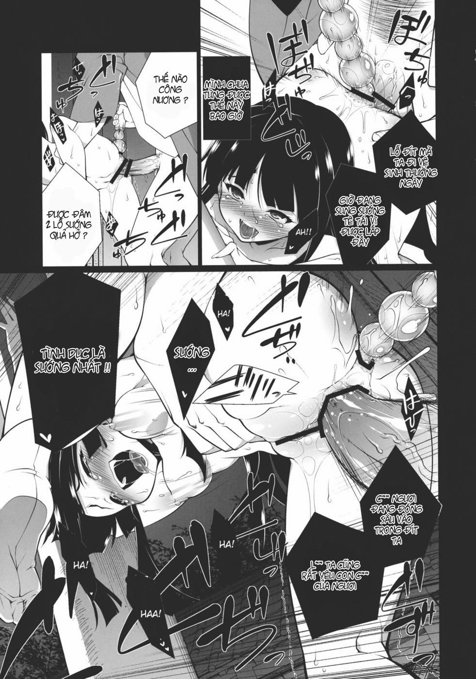 HI-Gin No Saji, Kuroi Tsuki (Touhou) Oneshot trang 19