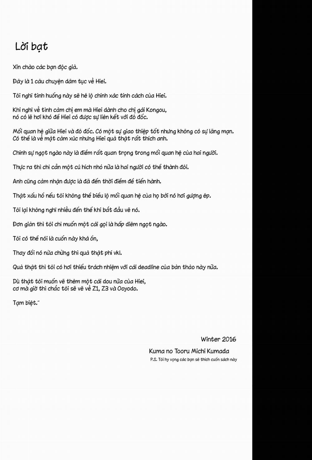 Hie~! (Kantai Collection, -KanColle-) Oneshot trang 17