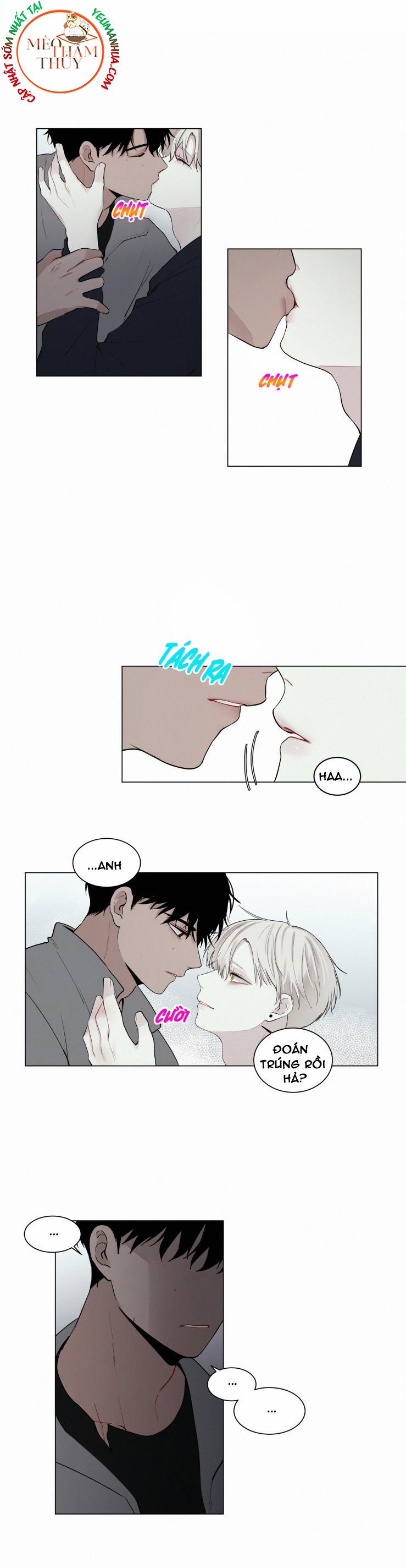 Hiến Máu 17 trang 1