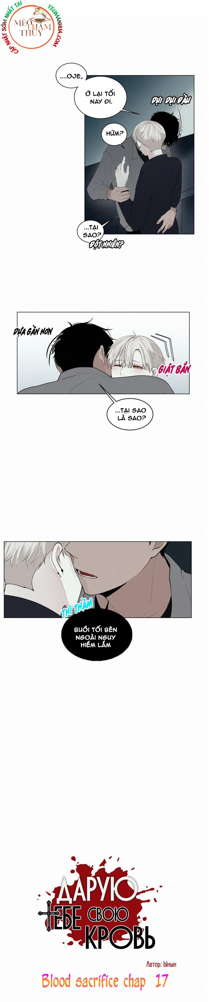 Hiến Máu 17 trang 2