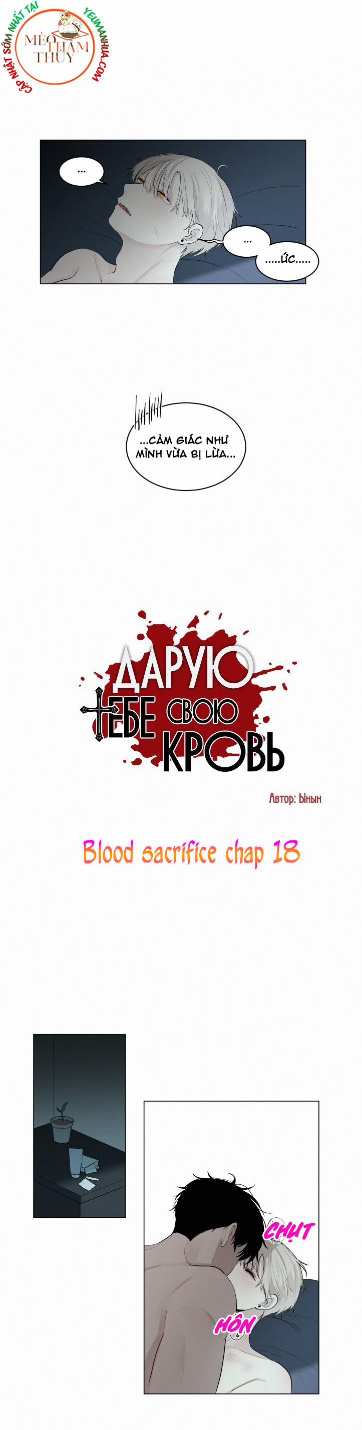 Hiến Máu 18 trang 2