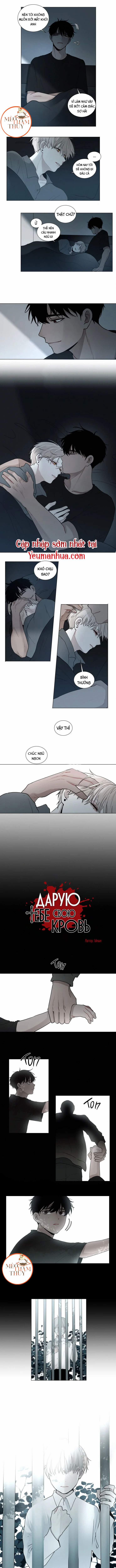 Hiến Máu 26 trang 1