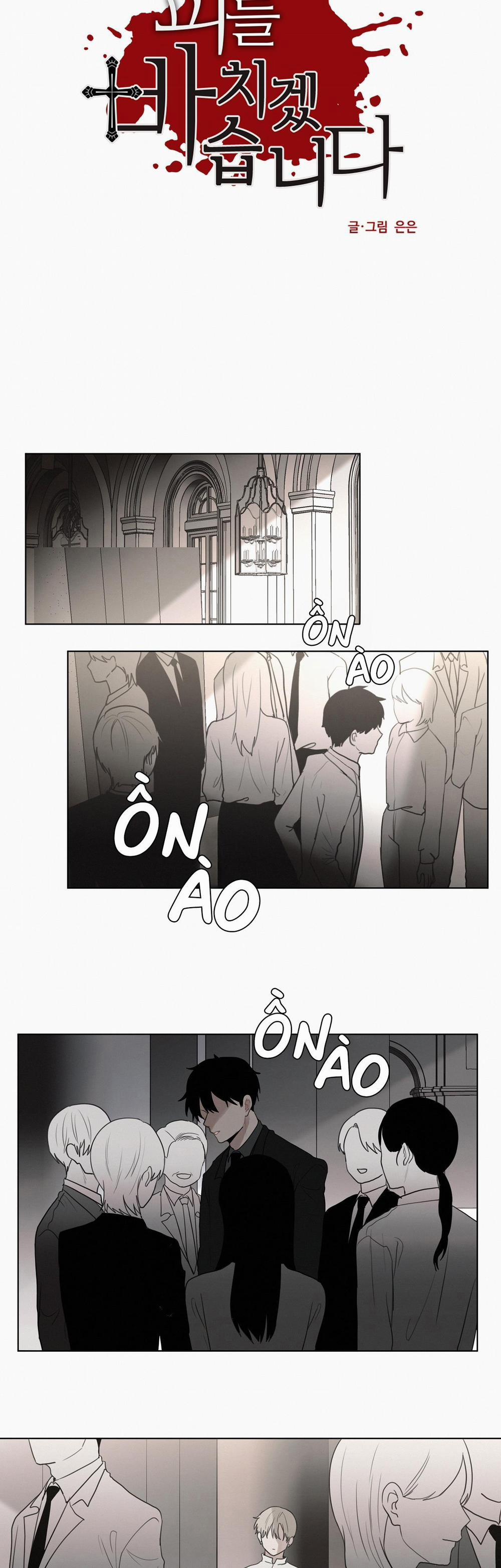 Hiến Tế Máu 68 trang 7