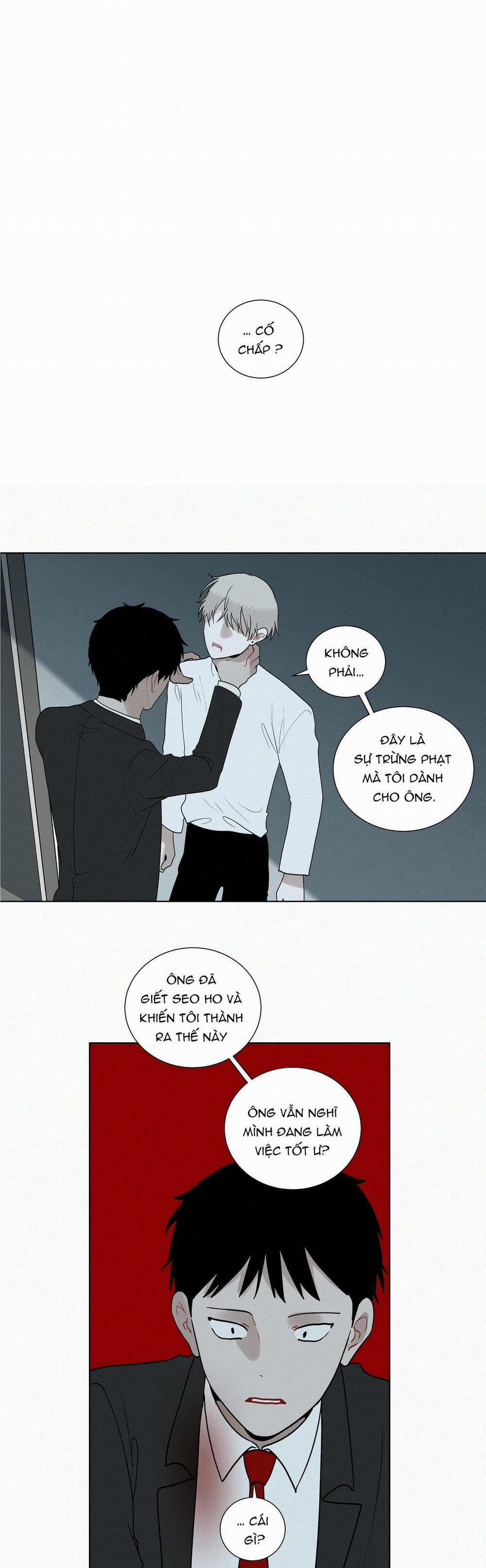 Hiến Tế Máu 71 trang 1