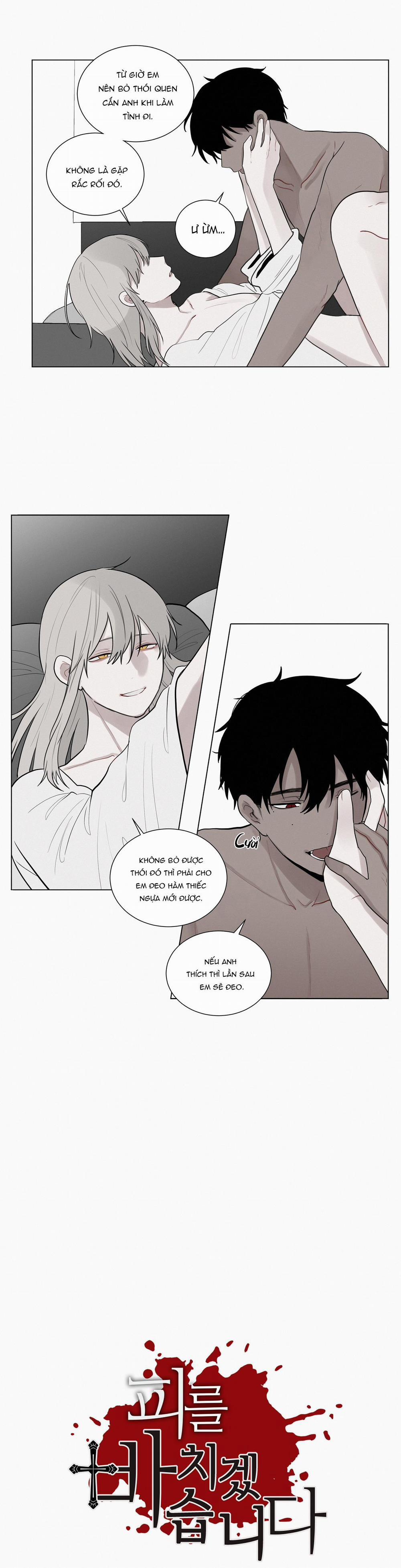 Hiến Tế Máu 73 NT 2 trang 2