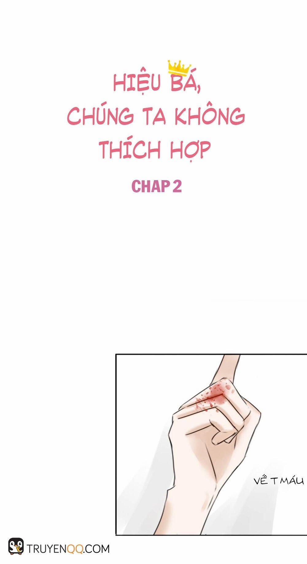 Hiệp Bá, Chúng Ta Không Phù Hợp 2 trang 0