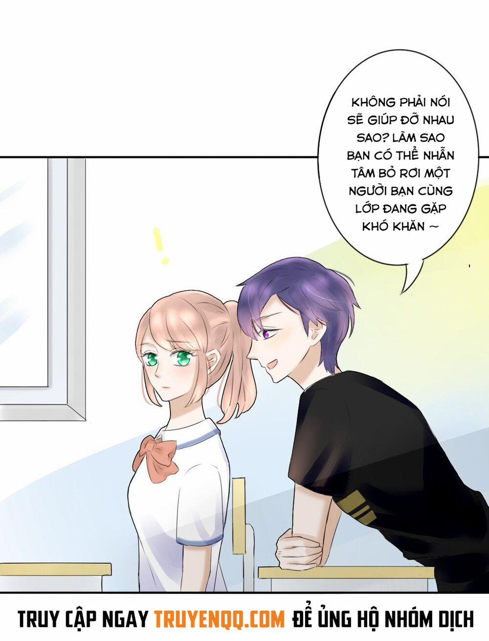 Hiệp Bá, Chúng Ta Không Phù Hợp 4 trang 16