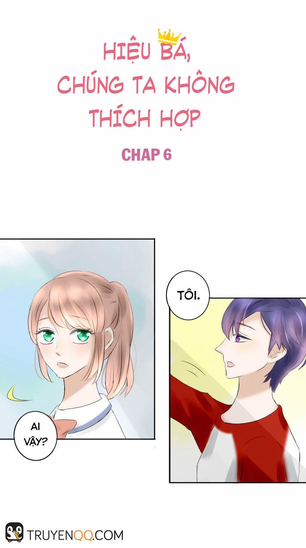 Hiệp Bá, Chúng Ta Không Phù Hợp 6 trang 0