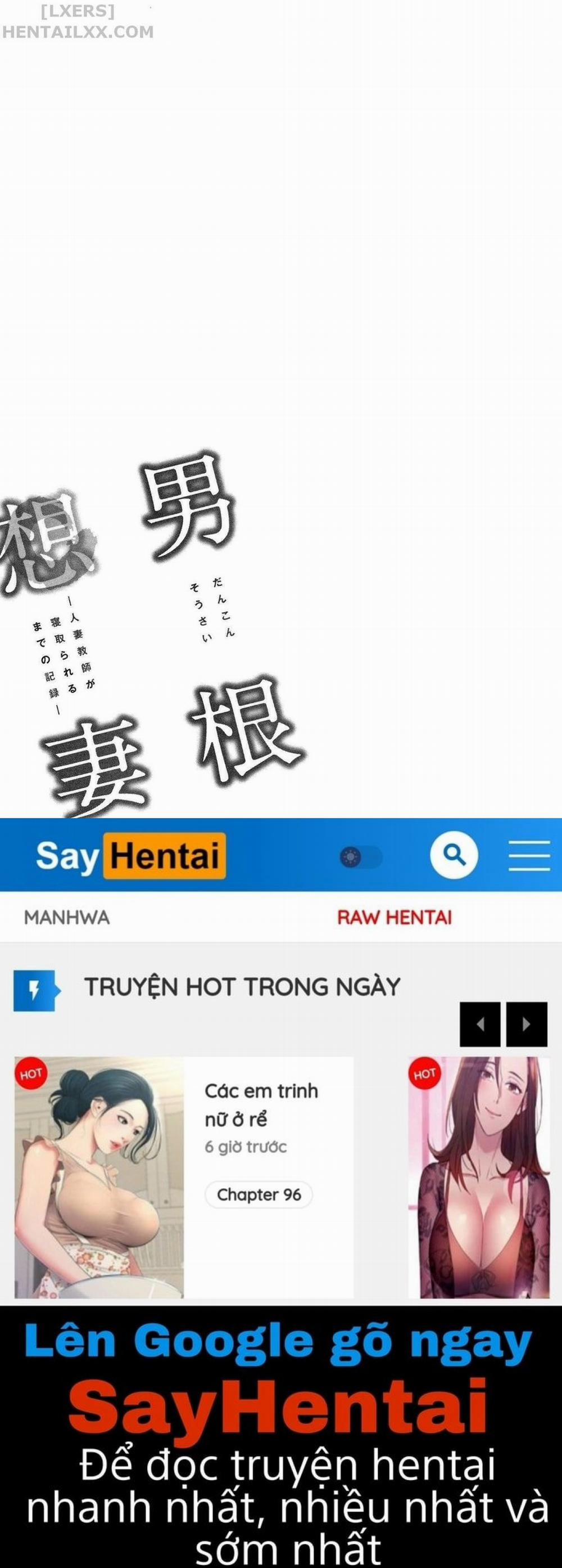 Hiếp Giáo Viên Đã Có Chồng 3 trang 27