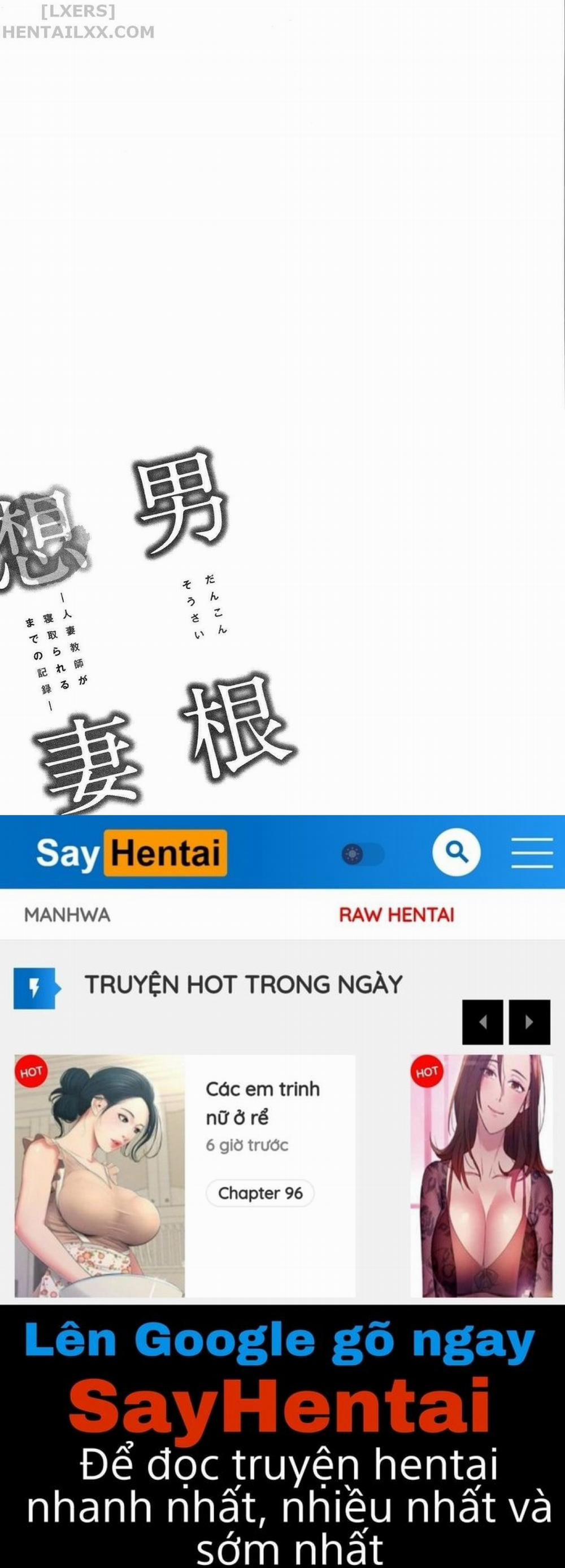 Hiếp Giáo Viên Đã Có Chồng 7 trang 27