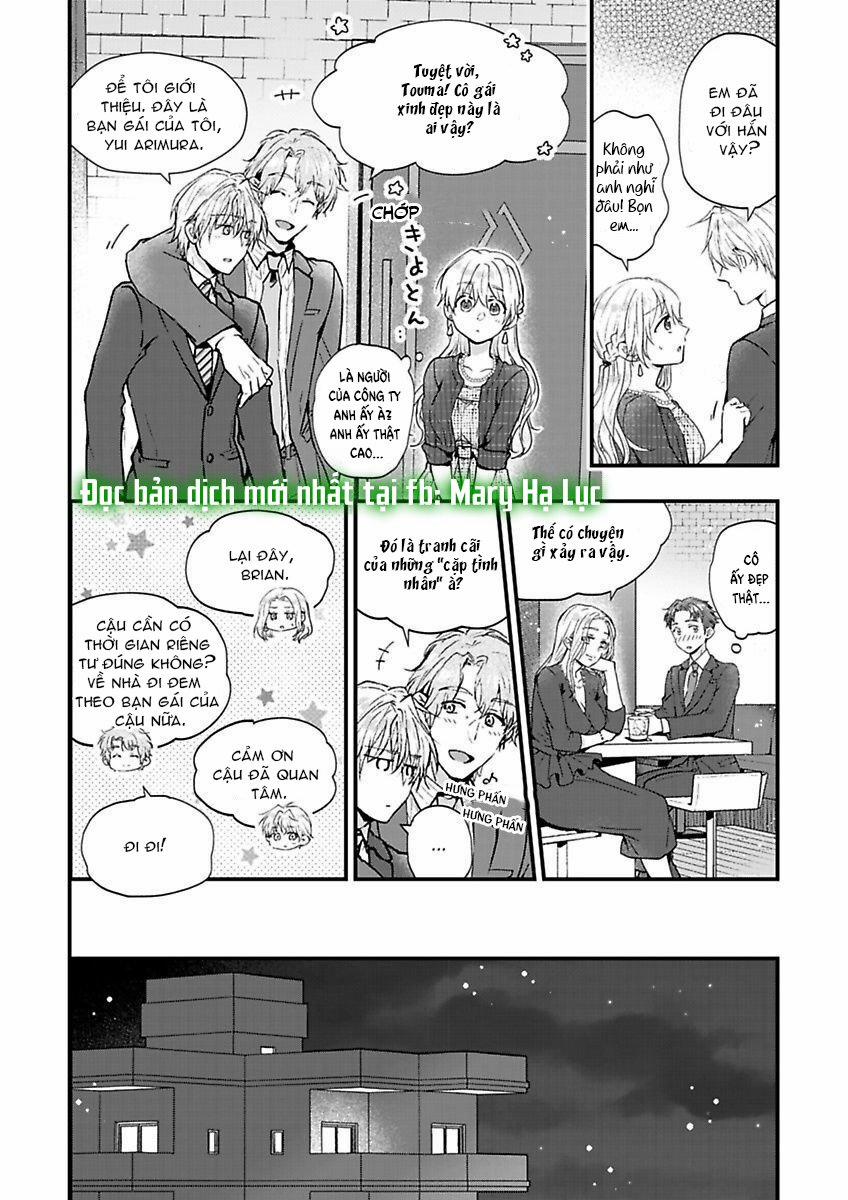 Hiệp Sĩ Tốt Bụng Đã Nghỉ Việc Rồi ~ Tôi Hoàn Toàn Nghiện Ham Muốn Độc Chiếm Của Người Bạn Thời Thơ Ấu Cực Ngọt Ngào 3.2 trang 7