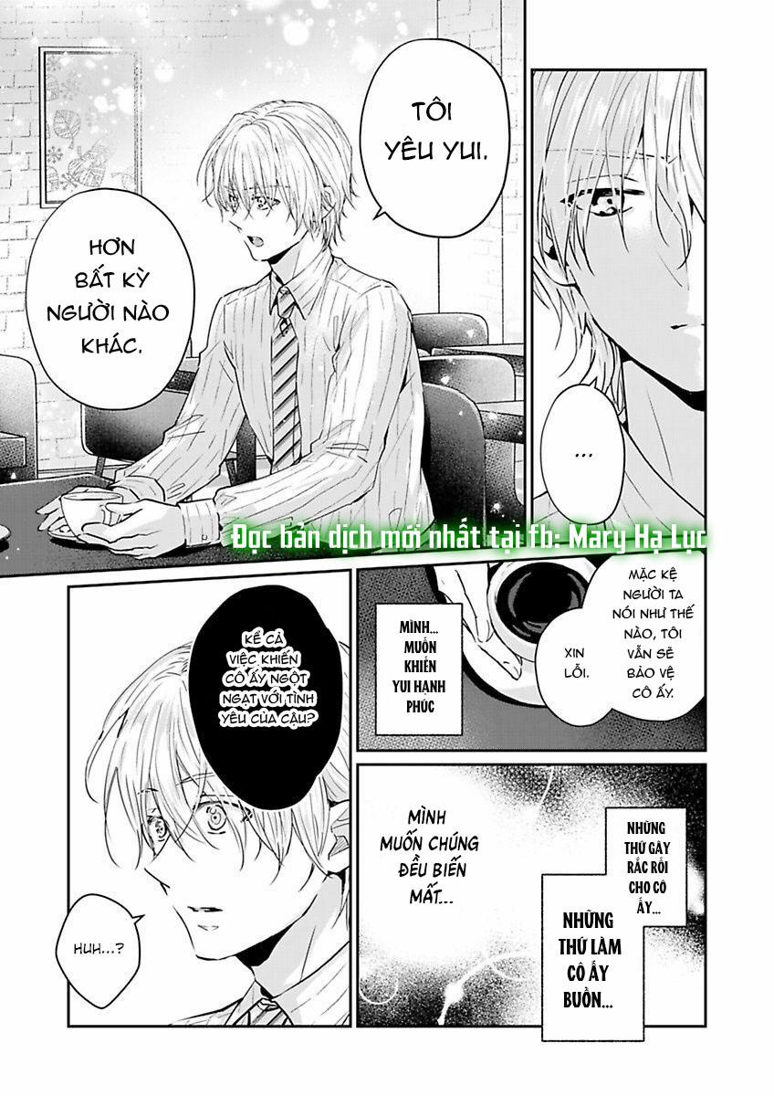 Hiệp Sĩ Tốt Bụng Đã Nghỉ Việc Rồi ~ Tôi Hoàn Toàn Nghiện Ham Muốn Độc Chiếm Của Người Bạn Thời Thơ Ấu Cực Ngọt Ngào 4.2 trang 6