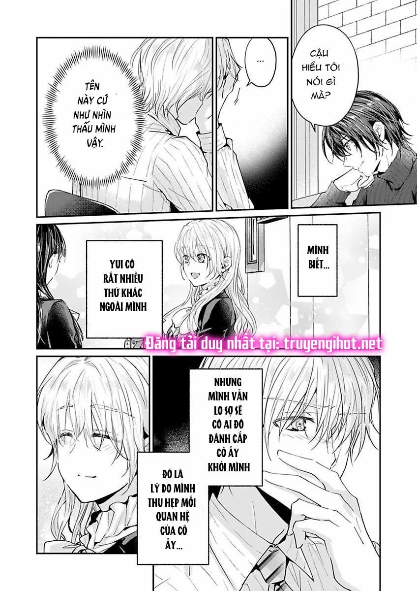 Hiệp Sĩ Tốt Bụng Đã Nghỉ Việc Rồi ~ Tôi Hoàn Toàn Nghiện Ham Muốn Độc Chiếm Của Người Bạn Thời Thơ Ấu Cực Ngọt Ngào 4.2 trang 7