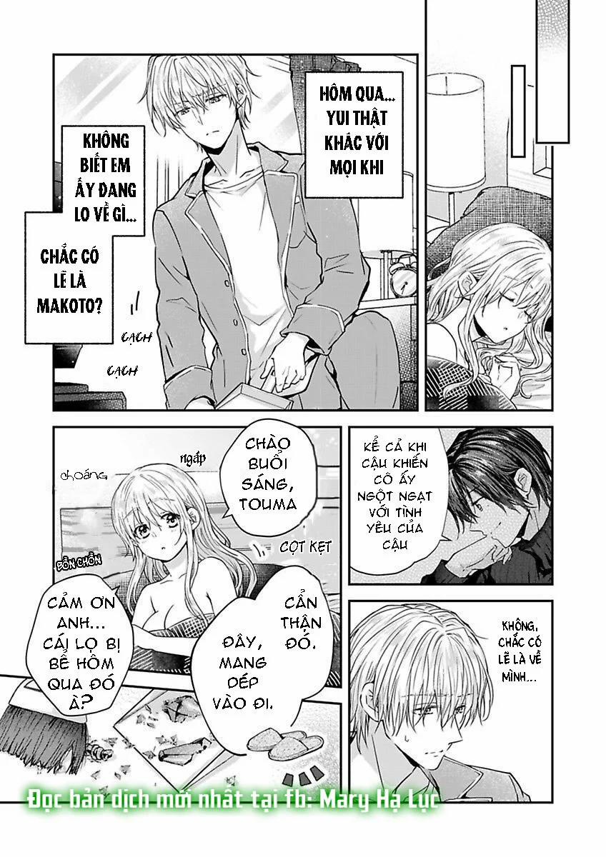 Hiệp Sĩ Tốt Bụng Đã Nghỉ Việc Rồi ~ Tôi Hoàn Toàn Nghiện Ham Muốn Độc Chiếm Của Người Bạn Thời Thơ Ấu Cực Ngọt Ngào 5.2 trang 4