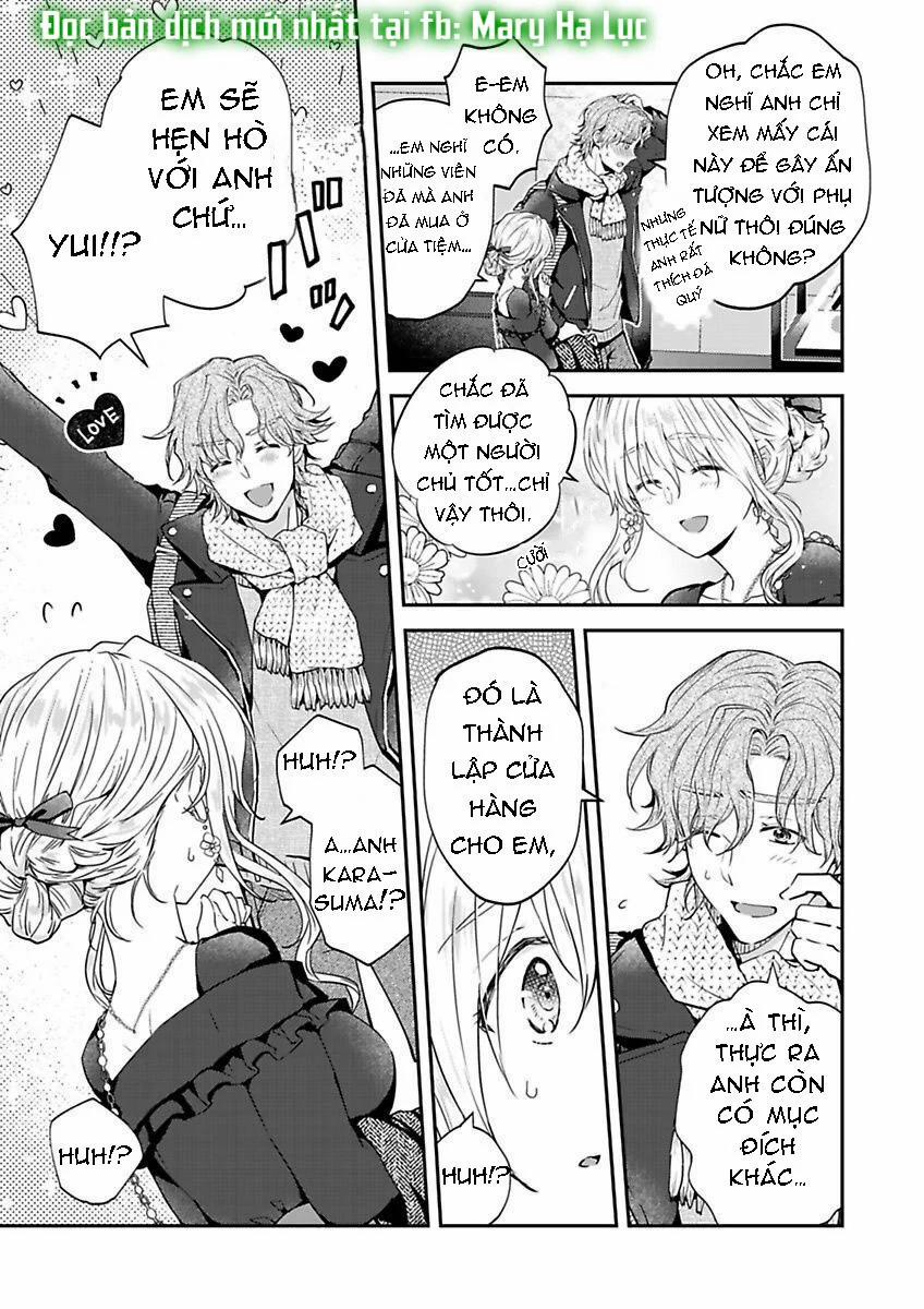 Hiệp Sĩ Tốt Bụng Đã Nghỉ Việc Rồi ~ Tôi Hoàn Toàn Nghiện Ham Muốn Độc Chiếm Của Người Bạn Thời Thơ Ấu Cực Ngọt Ngào 5.3 trang 7